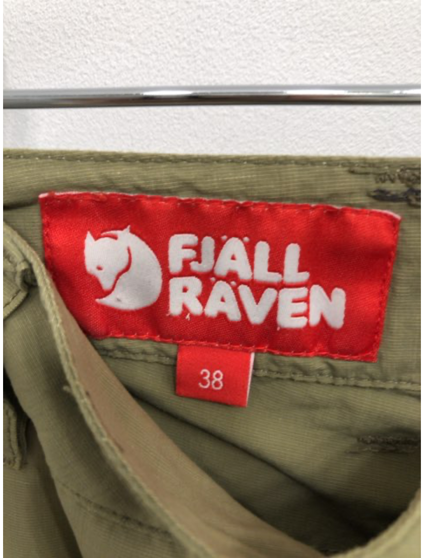 Fjällräven Bukser